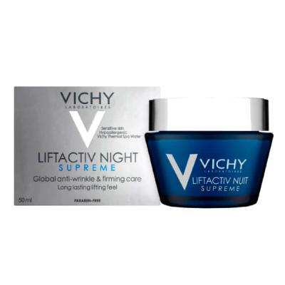 LIFTACTIV SUPREME CREMA NOCHE REAFIRMANTE RAMNOSA (50ML)
