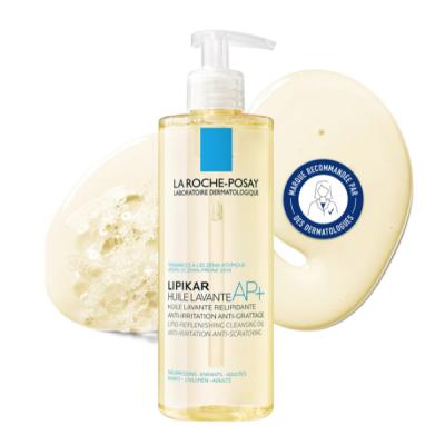 LIPIKAR GEL EN ACEITE LAVANTE AP+ (400ML)