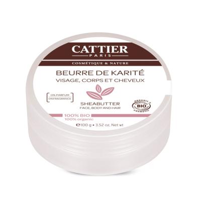 MANTECA DE KARITÉ (100g)