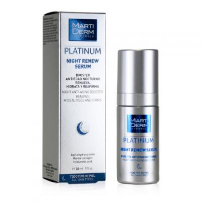 MARTIDERM NIGHT RENEW SERUM (30ml)		