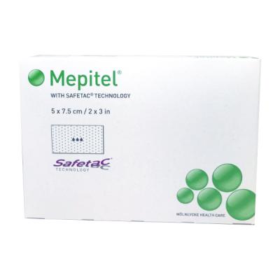 MEPITEL APÓSITO ESTÉRIL 5 X 7,5CM (10UDS)	