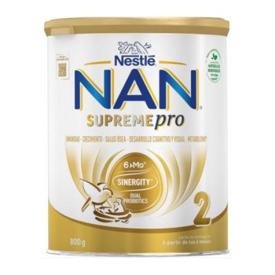 NAN SUPREME PRO 2 (800g)