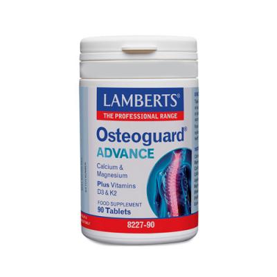 Osteoguard® ADVANCE (90caps)