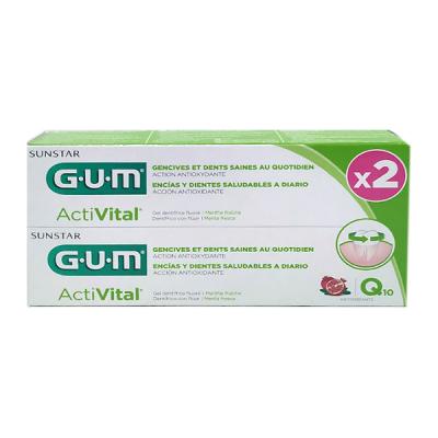 PACK ACTIVITAL DUPLO GEL DENTIFRICO (2 UNIDADES X 75ML)