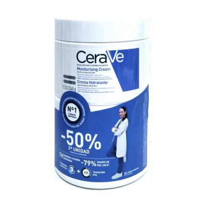 PACK DUPLO CREMA HIDRATANTE TARRO (340g x 2 UNIDADES)	