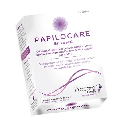 PAPILOCARE GEL VAGINAL (7 CÁNULAS x 5ml)