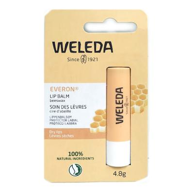 LIP BALM BALSAMO PROTECTOR LABIOS (4,8g)