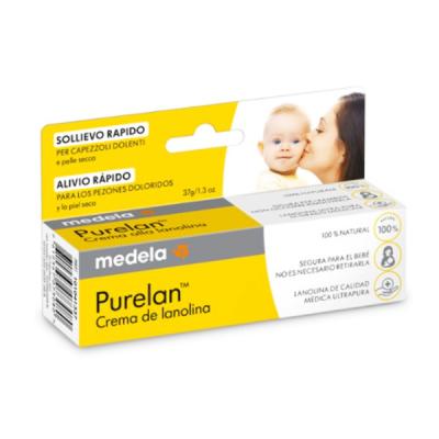 Purelan Crema 100%  LANOLINA (37g)
