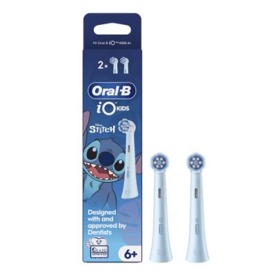 RECAMBIO IO STITCH GENTLE CARE (2 UNIDADES)