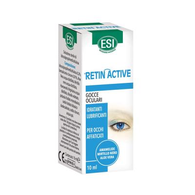 Retin Active (10ml)