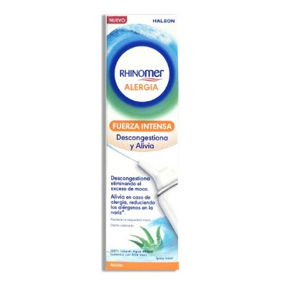 RHINOMER ALERGIA SPRAY NASAL (100ML)