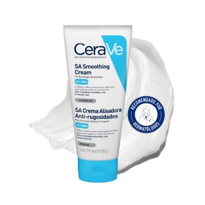 SA CREMA ALISADORA ANTIRRUGOSIDADES (170G)	