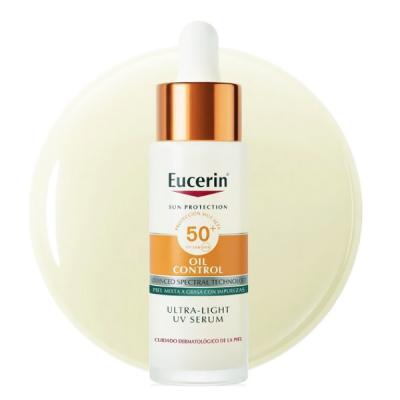 SUN OIL CONTROL DAILY UV SERUM SPF50+ (30ML)
