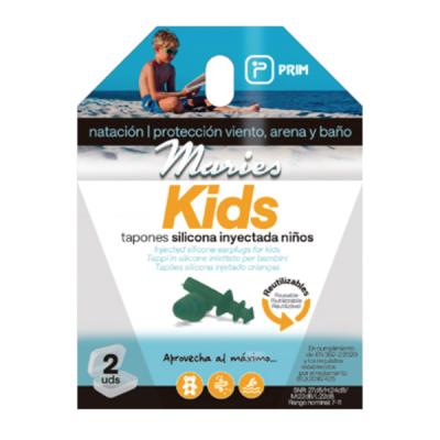 TAPONES INFANTILES KIDS SILICONA (2 UNIDADES)