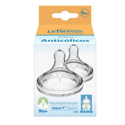 TETINA SILICONA ESTANDAR CEREALES CORTE EN  "Y" (2 UNIDADES) 