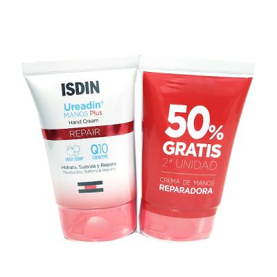 UREADIN DUPLO CREMA MANOS PLUS REPARADORA (50ML+50ML)