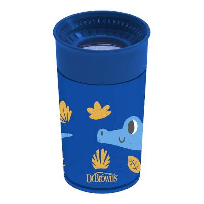 VASO 360º SIN BOQUILLA (300ML)