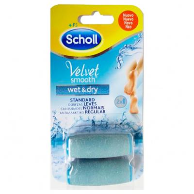 Velvet Smooth Recambios Lima pies Wet & Dry 