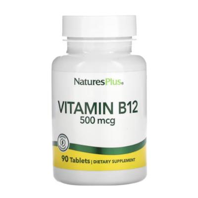 VITAMINA B12 500 MCG (90 COMPRIMIDOS)