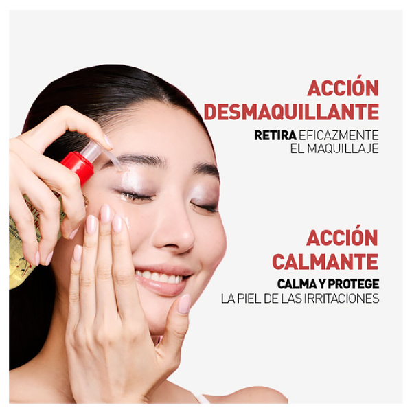 ERBORIAN CENTELLA CLEANSING OIL (180ML)