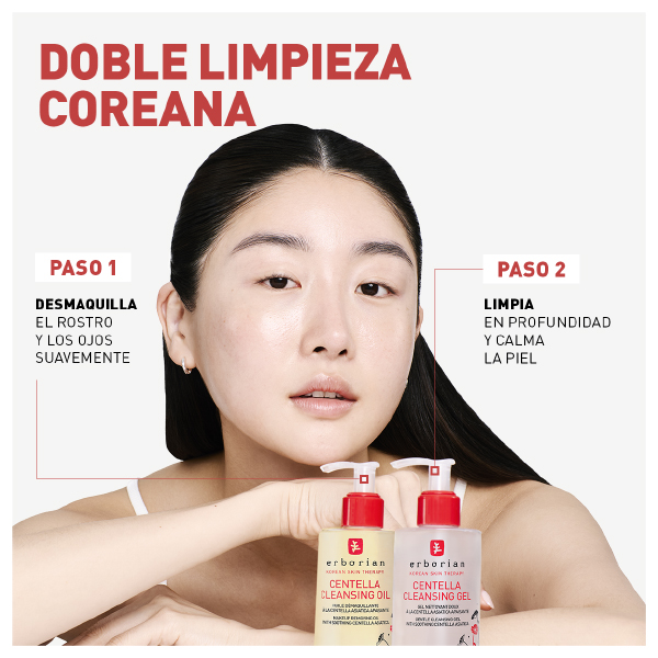 ERBORIAN CENTELLA CLEANSING OIL (180ML)