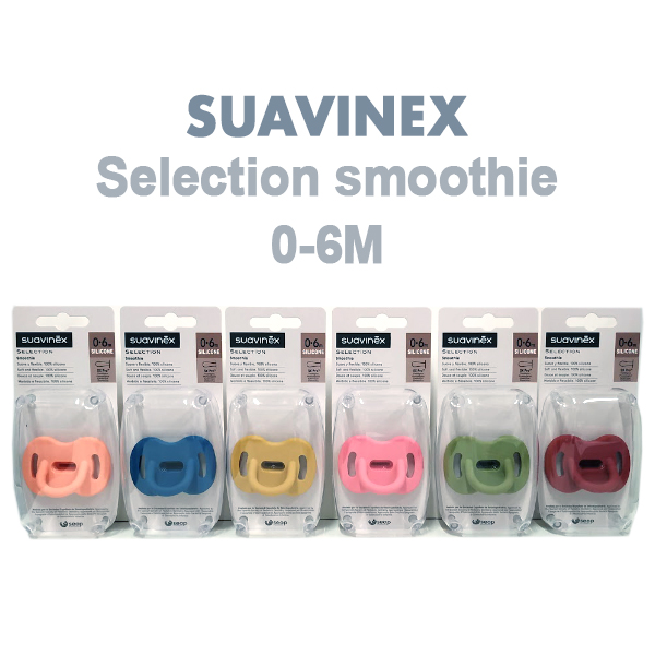 SUAVINEX CHUPETE SMOOTHIE (TODOSILICONA) TETINA FISIOLÓGICA SX PROTM O-6M (1 UNIDAD)