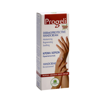 Crema Manos Progeli (75ml)