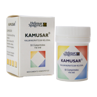 Kamusar (50comp) 