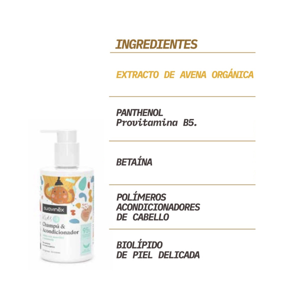 SUAVINEX KIDS CHAMPÚ ACODICIONADOR (300ML)