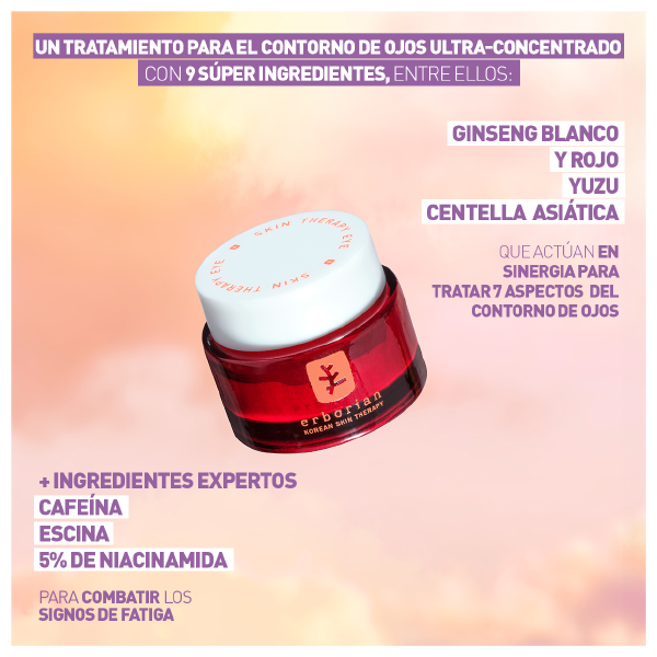 ERBORIAN SKIN THERAPY EYE (15ML)