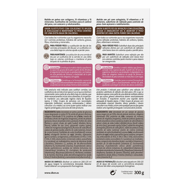 SIKEN SUSTITUTIVO BATIDO PLUS COLÁGENO SABOR CHOCOLATE (6 SOBRES)