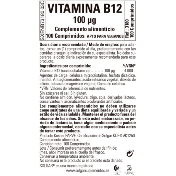 SOLGAR Vitamina B12 100mcg (100 COMPRIMIDOS)