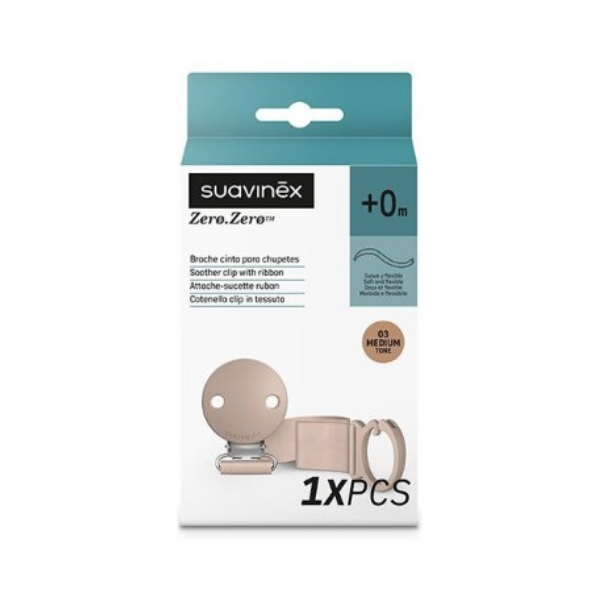 SUAVINEX ZERO ZERO BROCHE CINTA PARA CHUPETES (1 UNIDAD)
