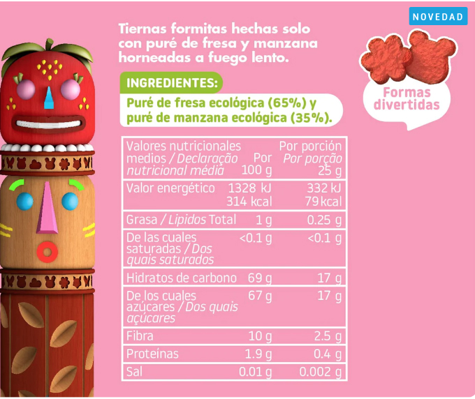 Comprar SMILEAT TRIBOO CEREALES CON CACAO ECO (300G) a precio online